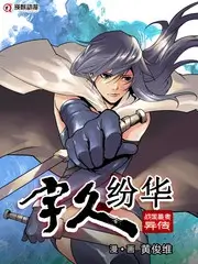 周末厨房大赛在线播放海报